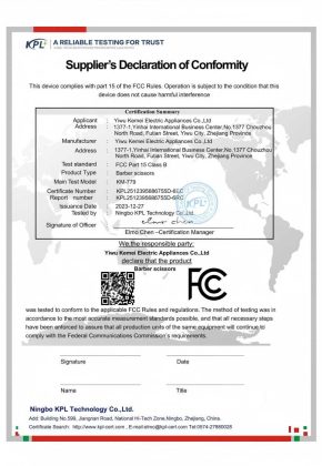 理发器-KM-779-FCC证书-FCC_1_002-r2cqkr5wky8st38bkdibs7rcvjn1grjfg7a2kn4ico
